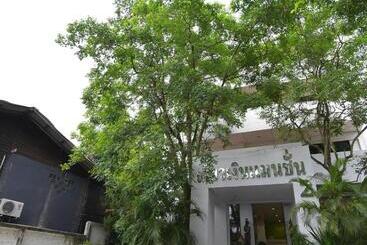 هتل Kyongean Mansion 2