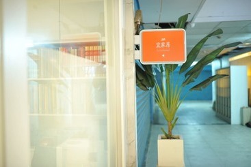 Ejia Hotel & Service Apartment