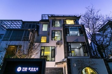 Pansiyon Floral  Dali Fanyin Shiguang