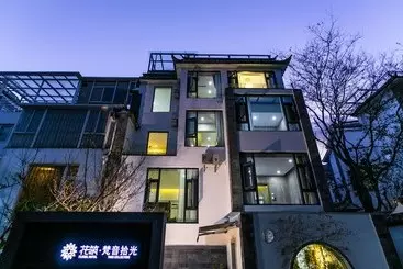 Hostal Floral  Dali Fanyin Shiguang