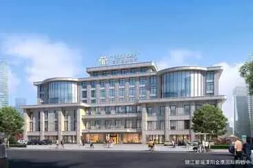 Hôtel Metropolo  Liyang Pingling West Road