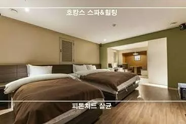Hotelli Uijeongbu La Tree