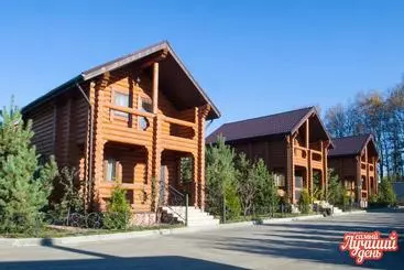 Casa Rural The Best Day Country Club