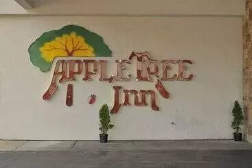 בית מלון כפרי Apple Tree Inn