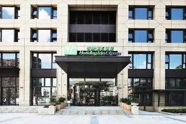 Hotel Holiday Inn Express Zhoushan Dinghai, An Ihg