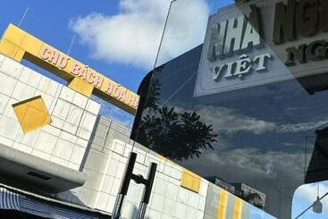 هتل Nhà Nghỉ Việt Nga