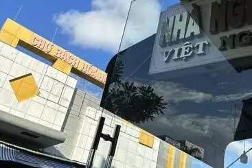 هتل Nhà Nghỉ Việt Nga