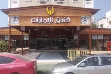 هتل Emirates