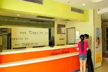 Hotel 7 Days Inn Shanghai Xinzhuang Subway Station Cloud Nine Shopping Mall Branch