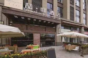 Hotel James Joyce Coffetel  Chengdu Baicao Street Metro Station Branch