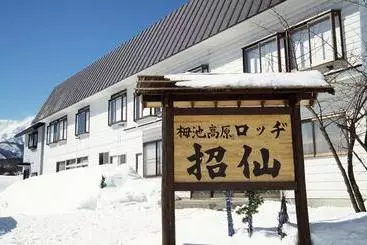 Ryokan Lodge Shosen