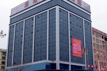 Hotel Yongzhou Binhu