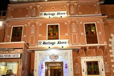 هتل Heritage Above 1