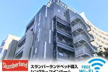 Hotel Livemax Chiba Soga Ekimae