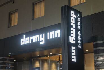ホテル Dormy Inn Mito
