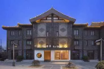 Hotel Qianna Bianyuan