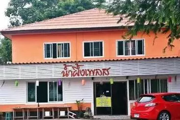 Hotelli Nam Pueng Place 1