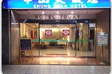 هتل Chung Shan Business