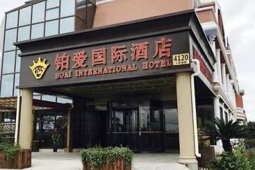 Hotel Bo Ai International  At Pudong Airport Shanghai