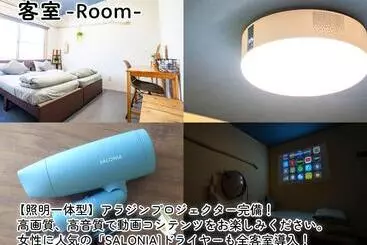 Hostel We Home Hotel And Kitchen 市川 船橋