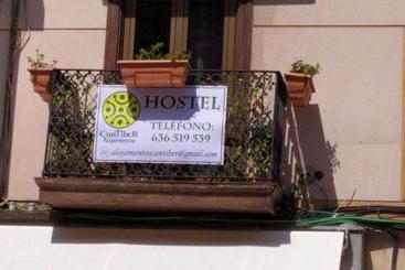 مسافرخانه Alojamientos Cantíber