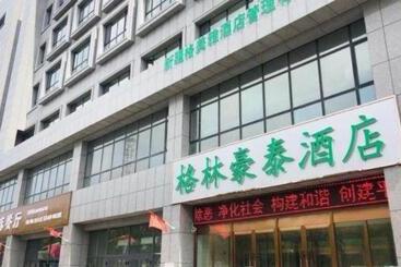 Hotel Greentree Inn Urumqi Airport Tianyi International City