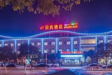 Hotel Shell Huaibei City Xiangshan District Cuifeng Road