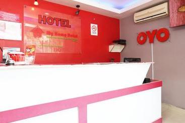 فندق My New Home