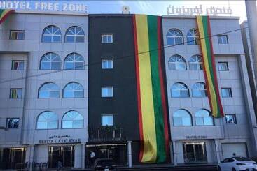 Hotel Free Zone