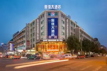 Hotel Aoti