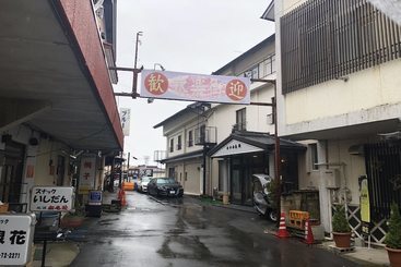 Hotel Eiraku Ikaho Onsen