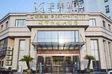 Hotel Gme Ningbo International Convention And Exhibition Center Chaohui Road
