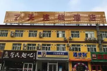 Hotel 7 Days Inn Beijing South Railway Station