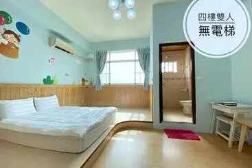 Bed and Breakfast 童畫民宿ㄧ寵物收費無電梯