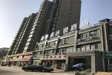 Thank Inn Chain Hotel Henan Luoyang Mengjin County Huimeng Avenue Bilingual School