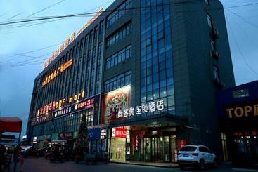 Thank Inn Chain Hotel Jiangsu Nantong Tongzhou District Xianfeng Town Kaihao Square