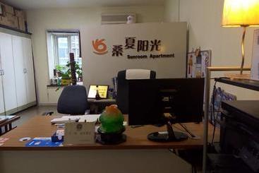 Chongqing Sunroom Hotel Apartment