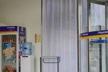 酒店 7 Days Inn Jinan Changqing District Zhengfu Branch