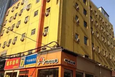 Hotel 7 Days Inn Taiyuan Qinxian Street