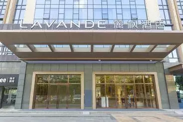ホテル Lavande S Guangzhou Zhihui City