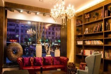 Otel James Joyce Coffetel·suqian Bus Station