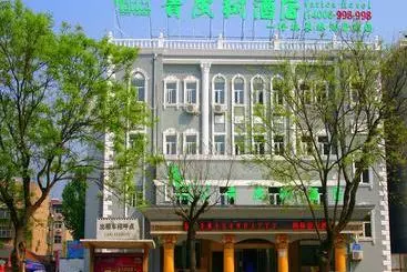 Hotel Vatica Taian Daizong Street Hongmen Branch