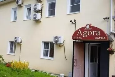 Hotel Agora