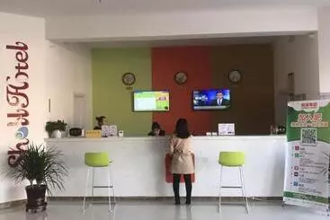 Hotel Shell Shangxi Xinzhou Dai County 108 State Road