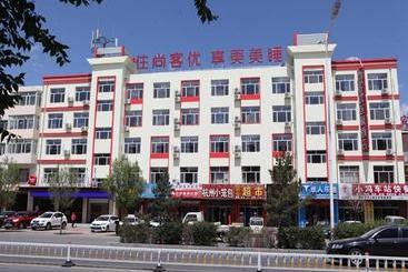 Thank Inn Chain Hotel Inner Mongolia Chifeng Linxi County Bus Station