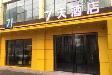 7 Days Hotel Urumqi Kashgar East Road Normal University Branch