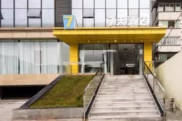 Hotel 7days Inn Ya An Xingjing Center Branch