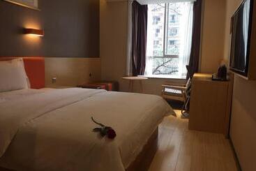 Hotel 7days Premium Yibin Riverside Branch