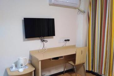 호텔 7days Inn Kangding Passenger Terminal Station