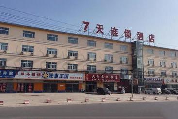 Hotel 7days Inn Sanhe Yanjiao Metallurgy Road